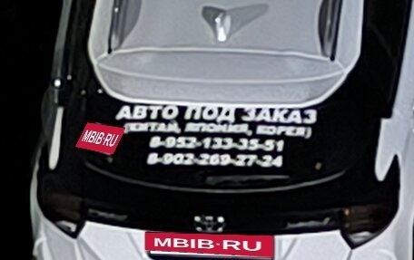 Toyota Yaris XP150 рестайлинг, 2022 год, 1 900 000 рублей, 10 фотография