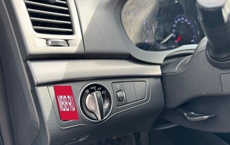 Hyundai i40 I рестайлинг, 2013 год, 1 490 000 рублей, 29 фотография