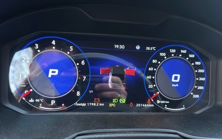 Skoda Octavia, 2014 год, 1 200 000 рублей, 21 фотография