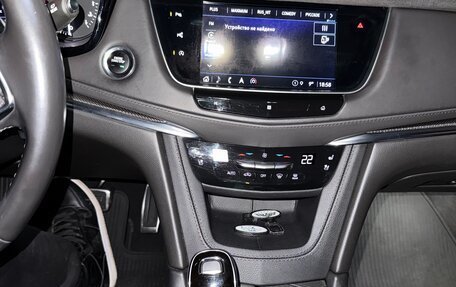 Cadillac XT5 I рестайлинг, 2020 год, 3 190 000 рублей, 4 фотография