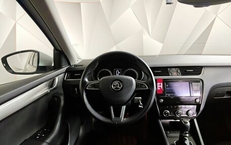 Skoda Octavia, 2017 год, 1 755 000 рублей, 19 фотография