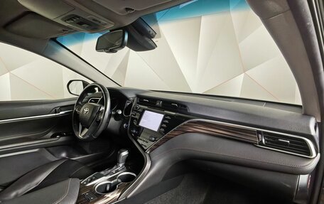 Toyota Camry, 2018 год, 2 205 000 рублей, 12 фотография