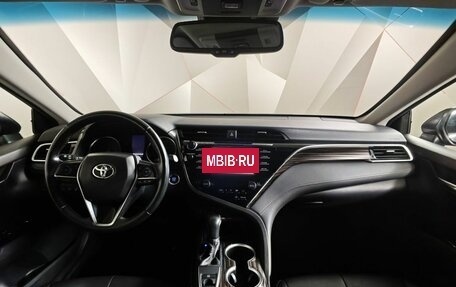 Toyota Camry, 2018 год, 2 205 000 рублей, 13 фотография
