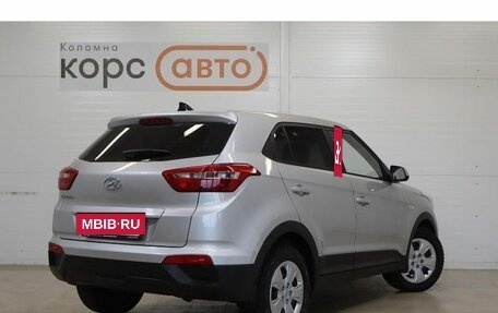 Hyundai Creta I рестайлинг, 2017 год, 1 519 000 рублей, 3 фотография
