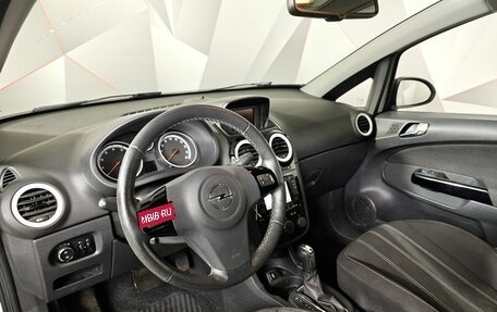 Opel Corsa D, 2012 год, 569 000 рублей, 15 фотография