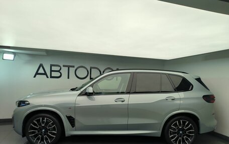 BMW X5, 2026 год, 17 500 000 рублей, 2 фотография