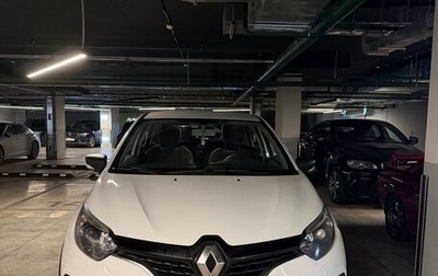 Renault Kaptur I рестайлинг, 2019 год, 1 450 000 рублей, 1 фотография