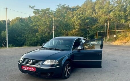 Volkswagen Passat B5+ рестайлинг, 2004 год, 530 000 рублей, 1 фотография
