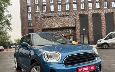 MINI Countryman II (F60), 2021 год, 4 600 000 рублей, 1 фотография