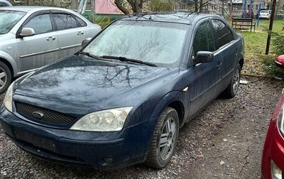 Ford Mondeo III, 2003 год, 130 000 рублей, 1 фотография