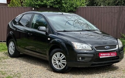 Ford Focus II рестайлинг, 2006 год, 360 000 рублей, 1 фотография