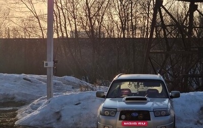 Subaru Forester, 2004 год, 910 000 рублей, 1 фотография