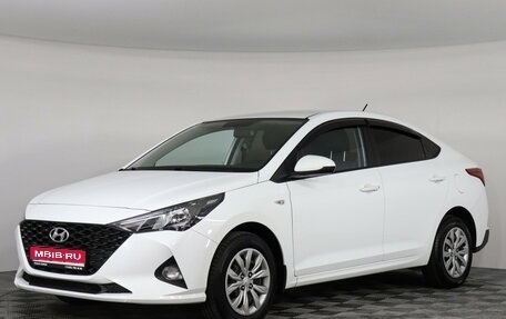 Hyundai Solaris II рестайлинг, 2020 год, 1 649 000 рублей, 1 фотография