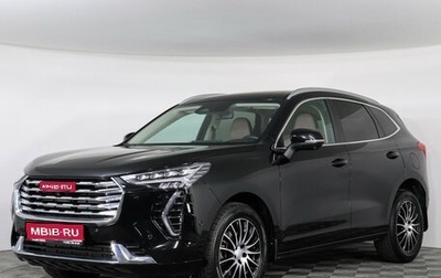 Haval Jolion, 2023 год, 2 049 000 рублей, 1 фотография