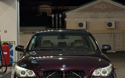 BMW 5 серия, 2005 год, 1 270 000 рублей, 1 фотография