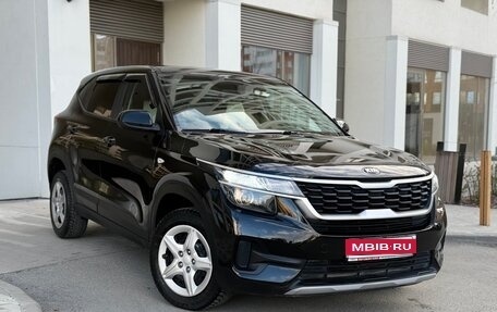 KIA Seltos I, 2020 год, 2 200 000 рублей, 1 фотография