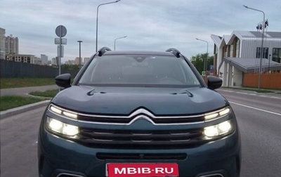 Citroen C5 Aircross I, 2021 год, 3 300 000 рублей, 1 фотография