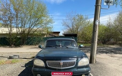 ГАЗ 31105 «Волга», 2006 год, 150 000 рублей, 1 фотография