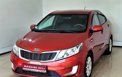 KIA Rio III рестайлинг, 2013 год, 830 000 рублей, 1 фотография