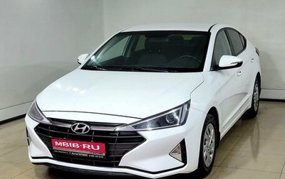 Hyundai Elantra VI рестайлинг, 2019 год, 1 540 000 рублей, 1 фотография