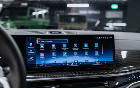 BMW X5, 2025 год, 14 490 000 рублей, 32 фотография