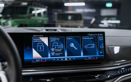BMW X5, 2025 год, 14 490 000 рублей, 34 фотография