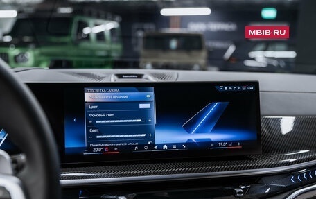 BMW X5, 2025 год, 14 490 000 рублей, 36 фотография