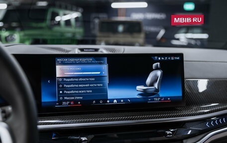 BMW X5, 2025 год, 14 490 000 рублей, 33 фотография