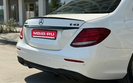 Mercedes-Benz E-Класс AMG, 2017 год, 4 800 000 рублей, 13 фотография