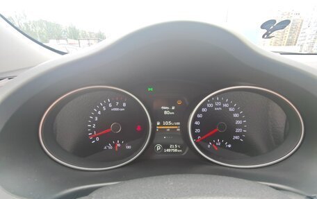 KIA Sportage III, 2015 год, 1 460 000 рублей, 20 фотография