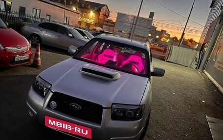 Subaru Forester, 2004 год, 910 000 рублей, 7 фотография