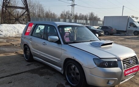 Subaru Forester, 2004 год, 910 000 рублей, 3 фотография