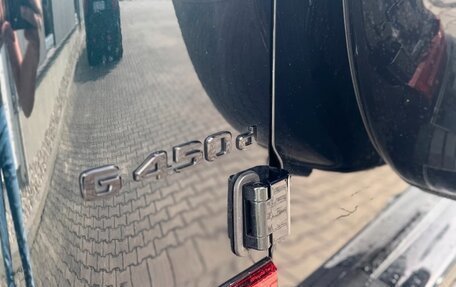 Mercedes-Benz G-Класс W463 рестайлинг _iii, 2025 год, 16 800 228 рублей, 21 фотография