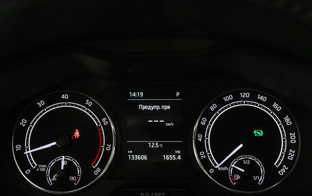 Skoda Rapid II, 2020 год, 1 599 000 рублей, 11 фотография