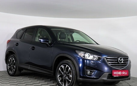 Mazda CX-5 II, 2017 год, 2 269 000 рублей, 3 фотография