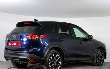 Mazda CX-5 II, 2017 год, 2 269 000 рублей, 4 фотография