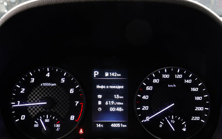 Hyundai Solaris II рестайлинг, 2020 год, 1 649 000 рублей, 11 фотография