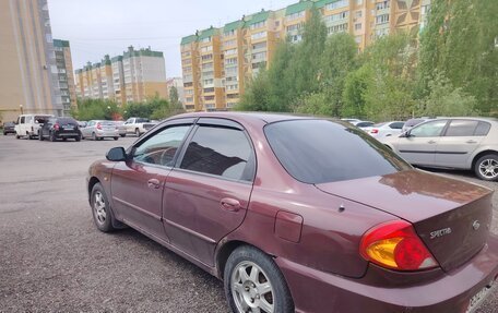 KIA Spectra II (LD), 2007 год, 195 000 рублей, 4 фотография
