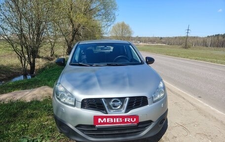 Nissan Qashqai, 2013 год, 1 150 000 рублей, 2 фотография