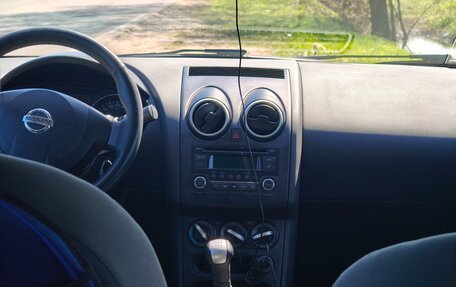 Nissan Qashqai, 2013 год, 1 150 000 рублей, 12 фотография