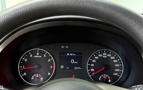 KIA Seltos I, 2020 год, 2 200 000 рублей, 8 фотография