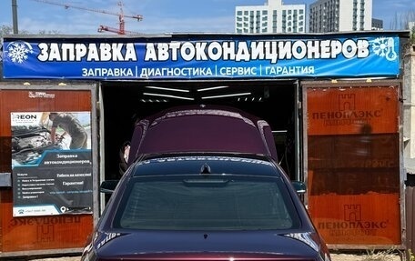 BMW 5 серия, 2005 год, 1 270 000 рублей, 17 фотография