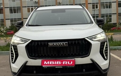 Haval Jolion, 2024 год, 2 075 000 рублей, 1 фотография