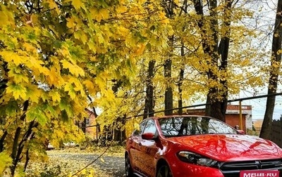 Dodge Dart, 2015 год, 1 450 000 рублей, 1 фотография