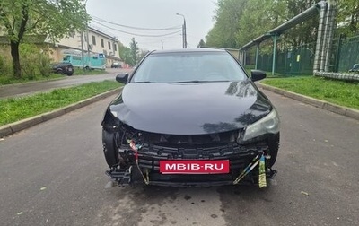 Toyota Camry, 2016 год, 1 500 000 рублей, 1 фотография