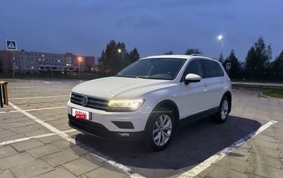 Volkswagen Tiguan II, 2020 год, 3 500 000 рублей, 1 фотография