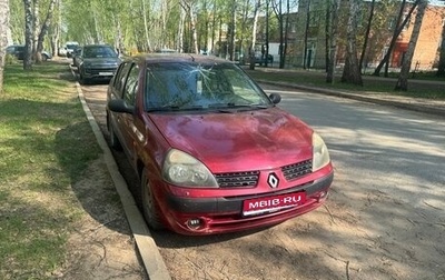 Renault Symbol I, 2003 год, 140 000 рублей, 1 фотография