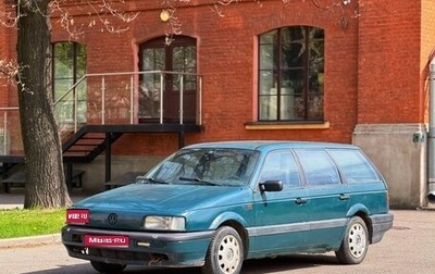 Volkswagen Passat B3, 1990 год, 75 000 рублей, 1 фотография