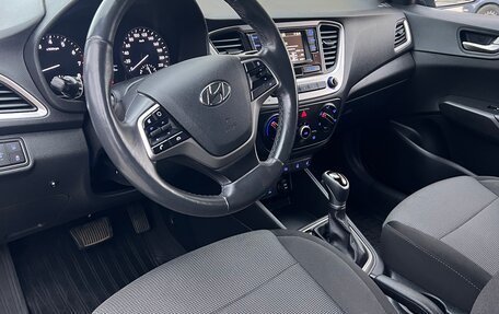 Hyundai Solaris II рестайлинг, 2018 год, 1 649 000 рублей, 5 фотография