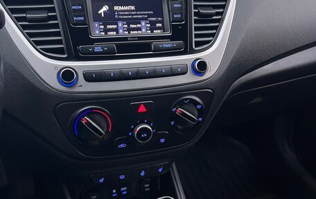 Hyundai Solaris II рестайлинг, 2018 год, 1 649 000 рублей, 6 фотография